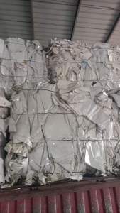 出售带膜纯白芯白卡压块，现货二十吨左右