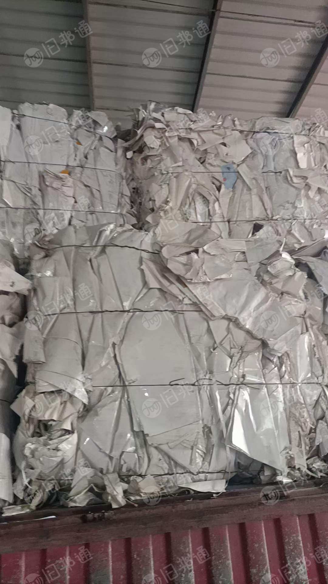 出售带膜纯白芯白卡压块，现货二十吨左右