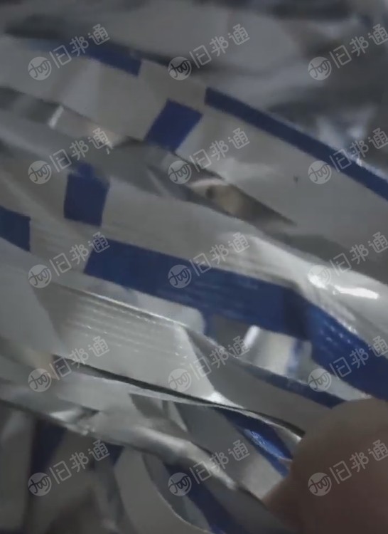 出售牛奶盒切边料,干净无杂