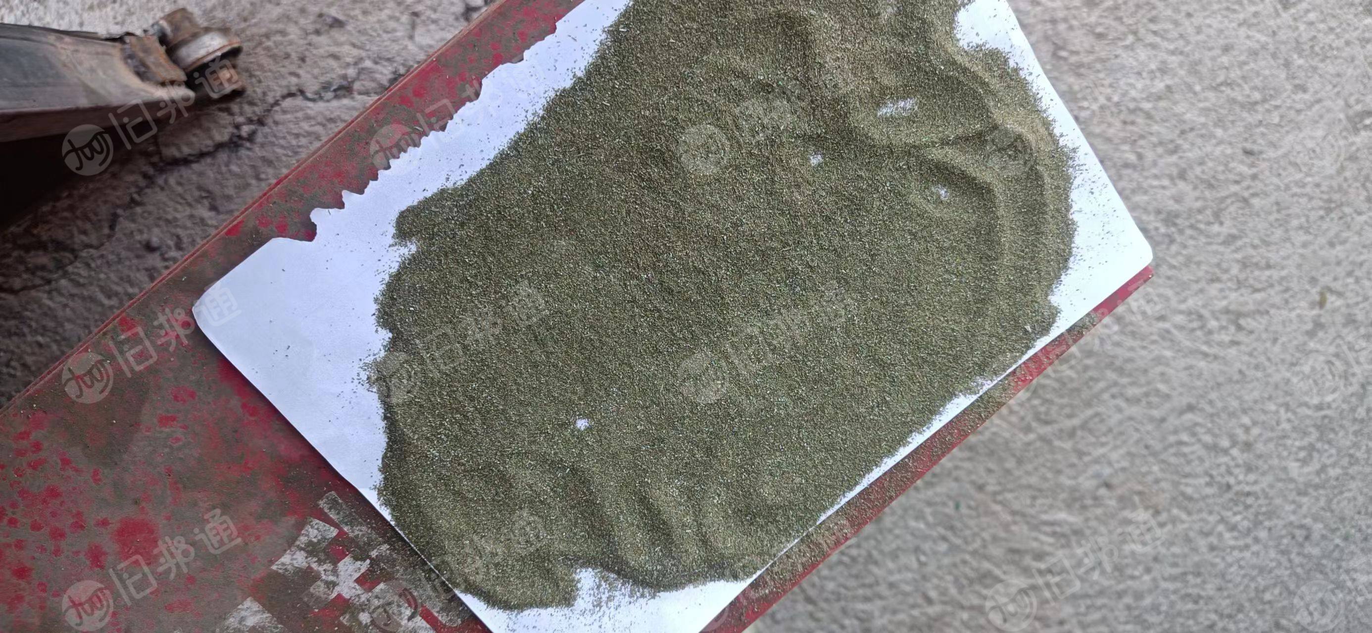 出售pvc商标纸磨粉料,过30目的