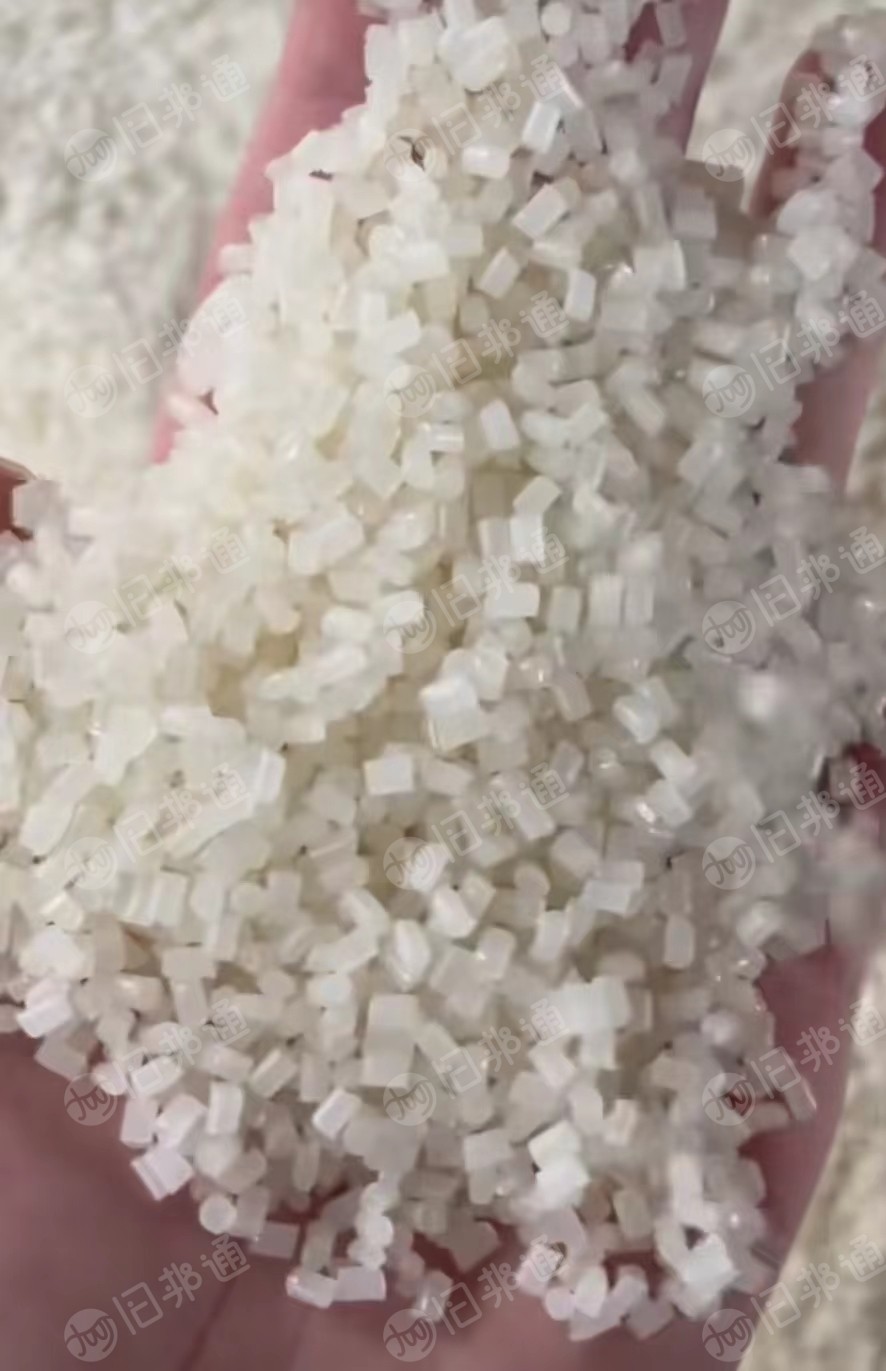 纯PA6高粘有光膜颗粒,大量出售