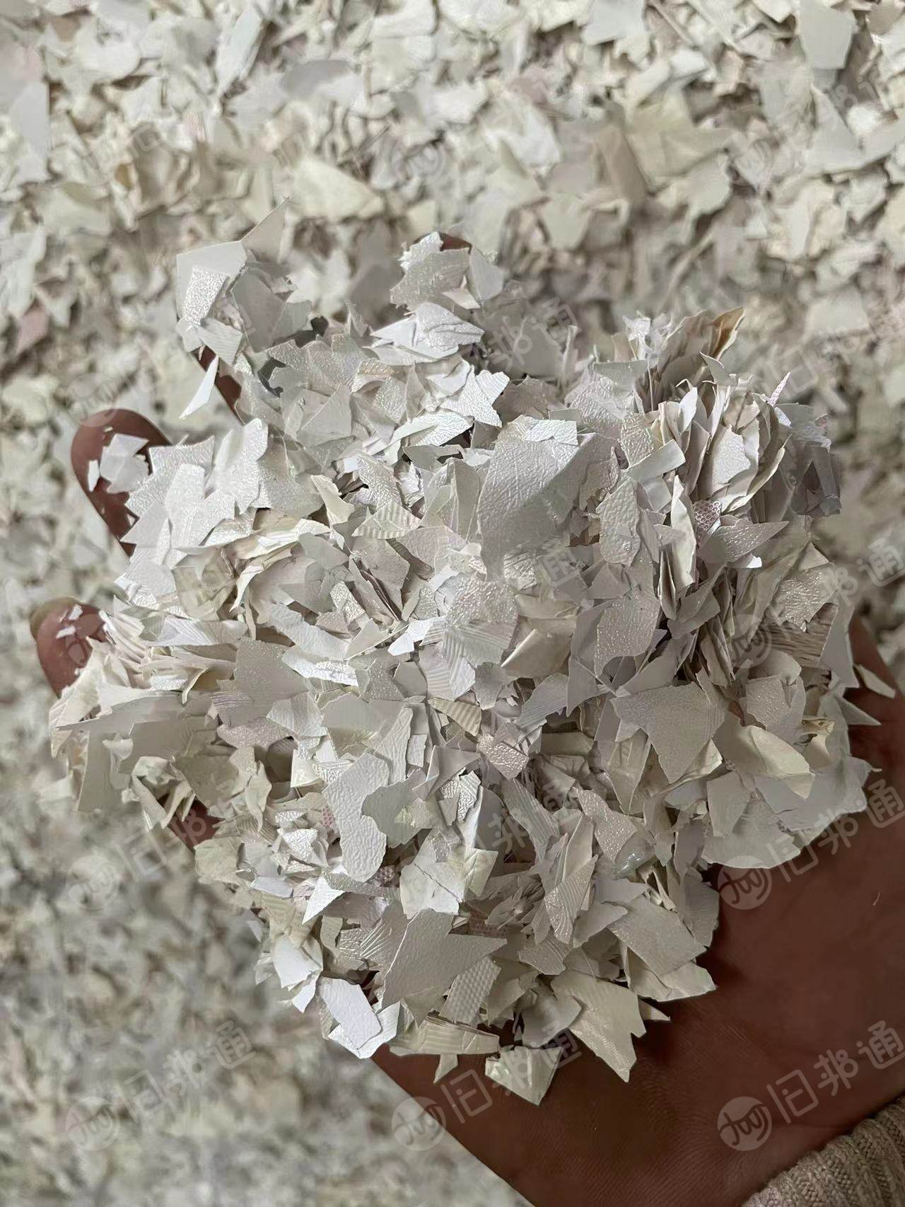 出售pvc墙纸吸塑膜破碎料,白色12吨,花色有半挂