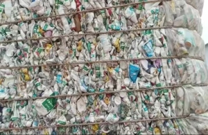 长期出售PE压块，花乙压块，白乙压块