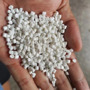出售 白色阻燃PP颗粒