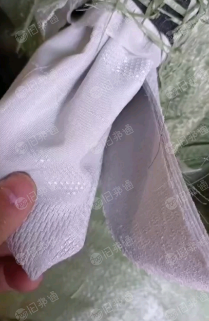 长期供应鞋厂鞋材白烟下脚料