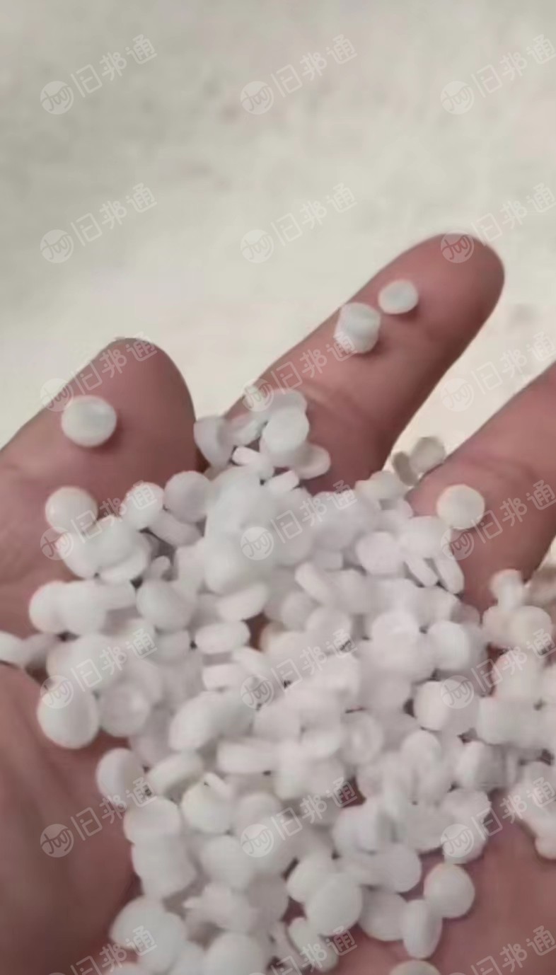 PE/PA高压尼龙共挤颗粒,尼龙改性,注塑均可用,长期出售