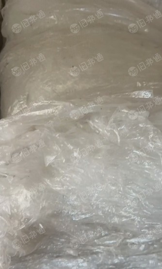 出售pppe混合膜，现货15吨