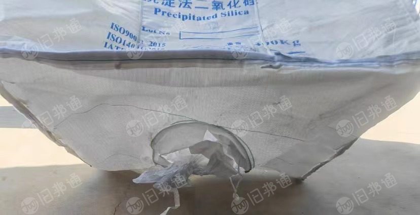 二手吨包,规格120*130*100四吊带,上下小口,带穿底绳,打包发货,现货出售