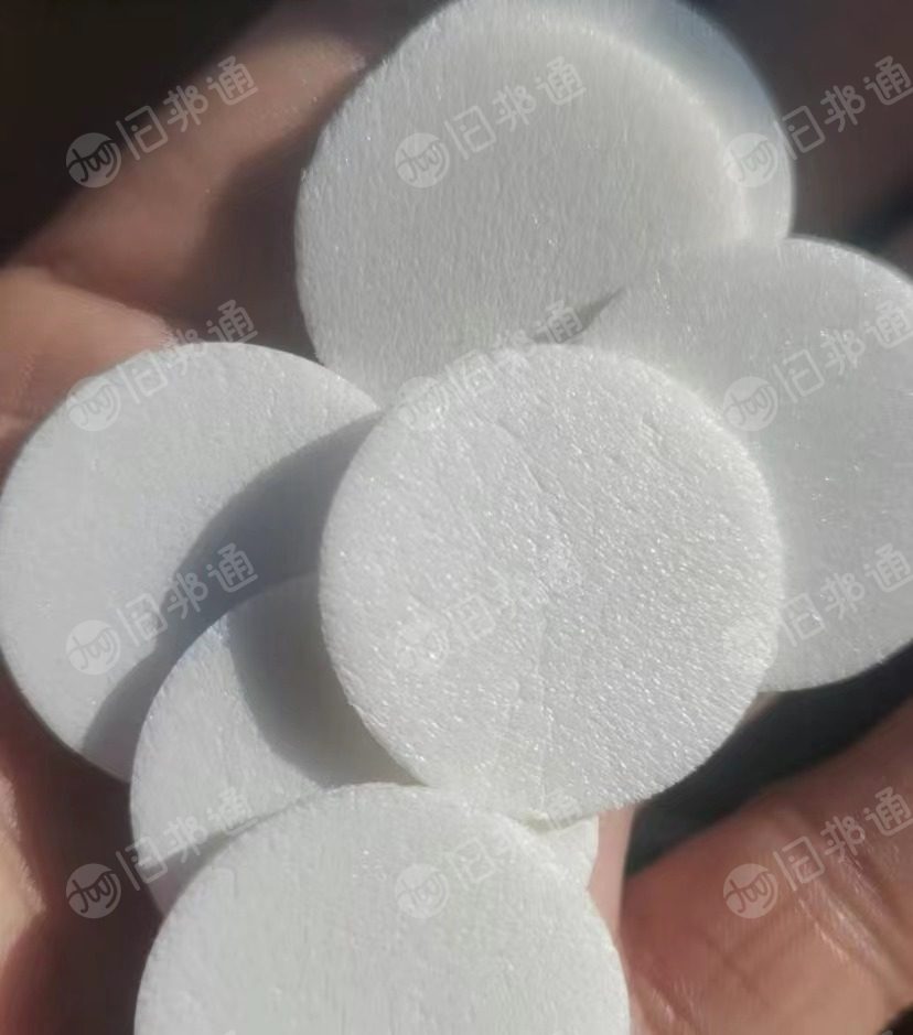 xpe发泡pe边角料,可造粒,没杂质,也可做填充物,现货供应