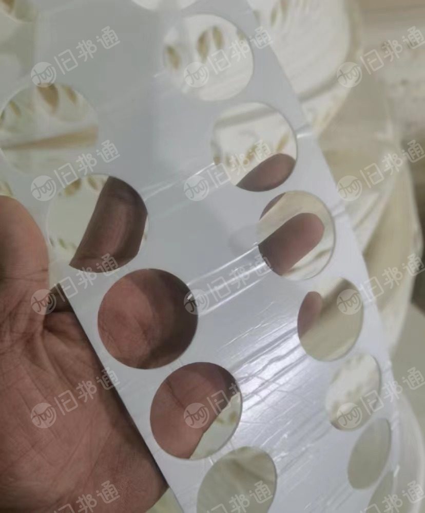 xpe发泡pe边角料,可造粒,没杂质,也可做填充物,现货供应
