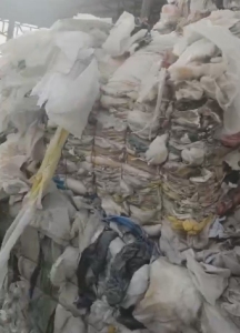 出售水洗pe杂膜，现货200吨