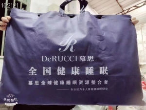 库存慕斯枕芯2万支低价处理