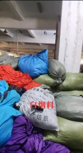 长期出售尼龙里布，尼龙布头，尼龙花边，梳织裤布尼龙泳装，针织白料