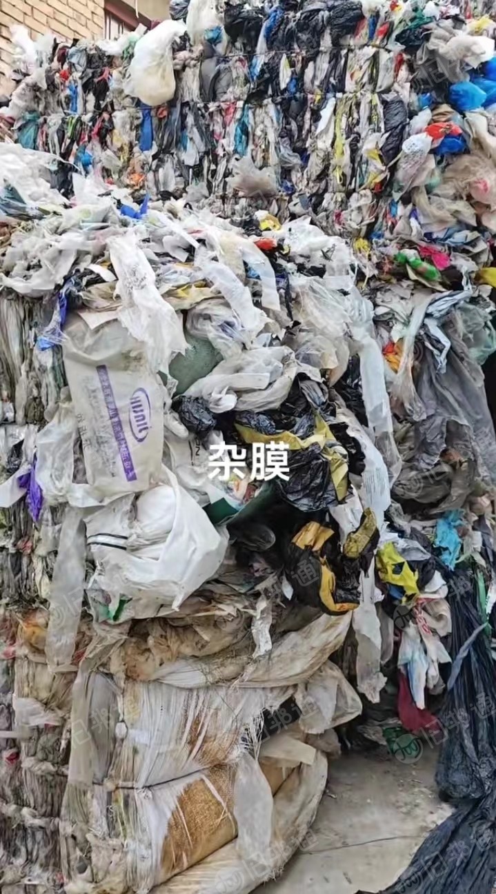 长期出售各种高压膜废料