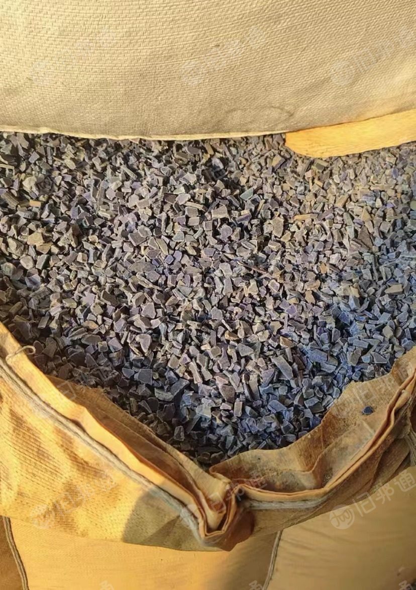 出售蓝色水果筐破碎料,现货20吨左右