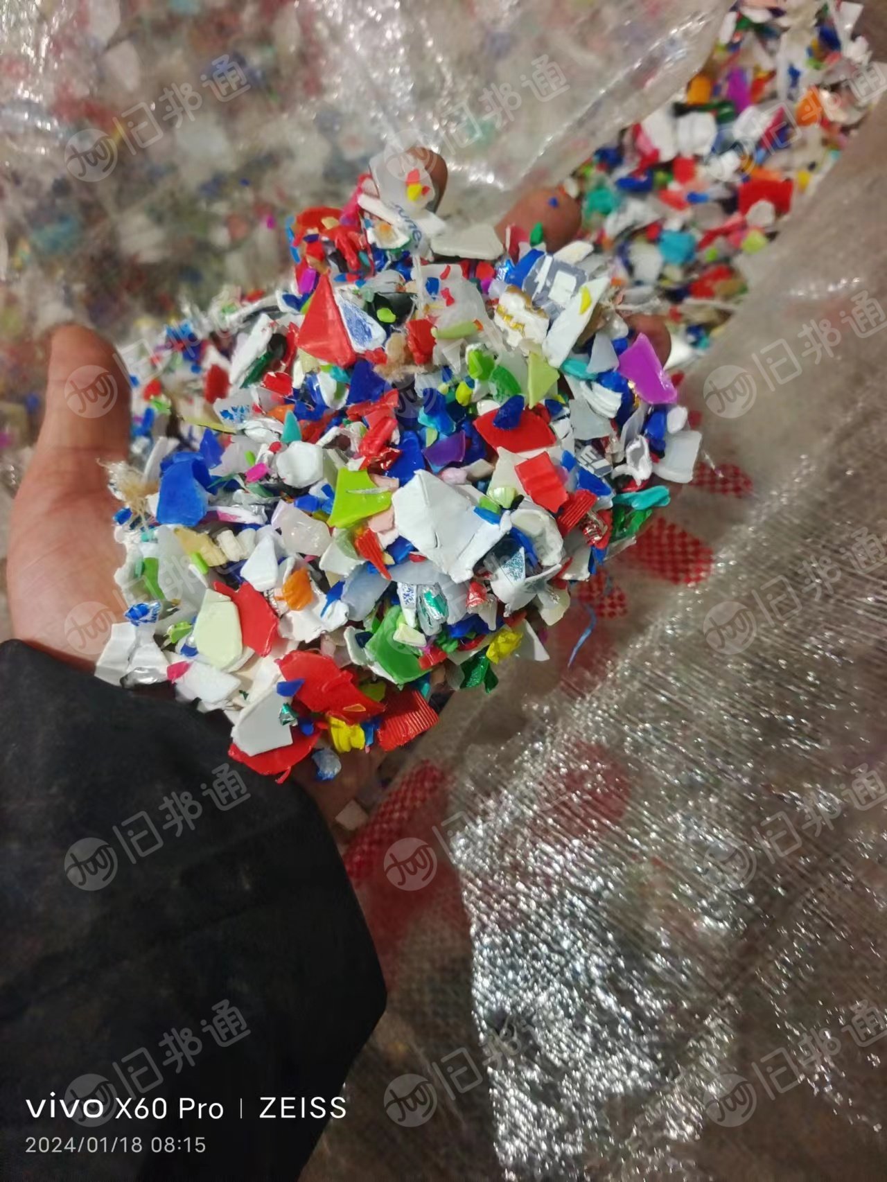 紧急处理一批哇哈哈色选尾料破碎料,现货10吨。