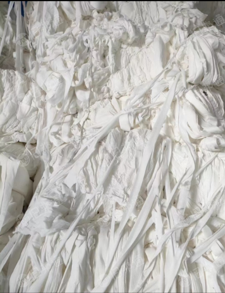 常年回收纯白涤棉，白色开花料