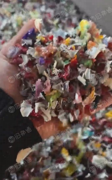 年前最后一波pet杂色片,长期出售