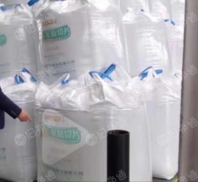 厂家出售二手吨包袋,瓶级吨包,每天4千条,长期有货