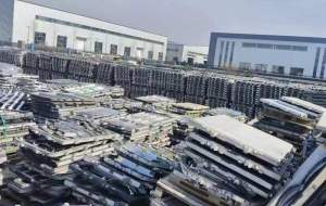 出售铝托盘，带6061-5083材质，5-6个杂