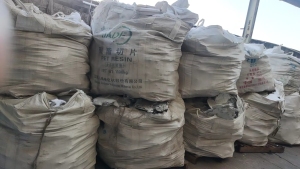 片材厂下来的pet机头料，都一个颜色，现货9.6米一车