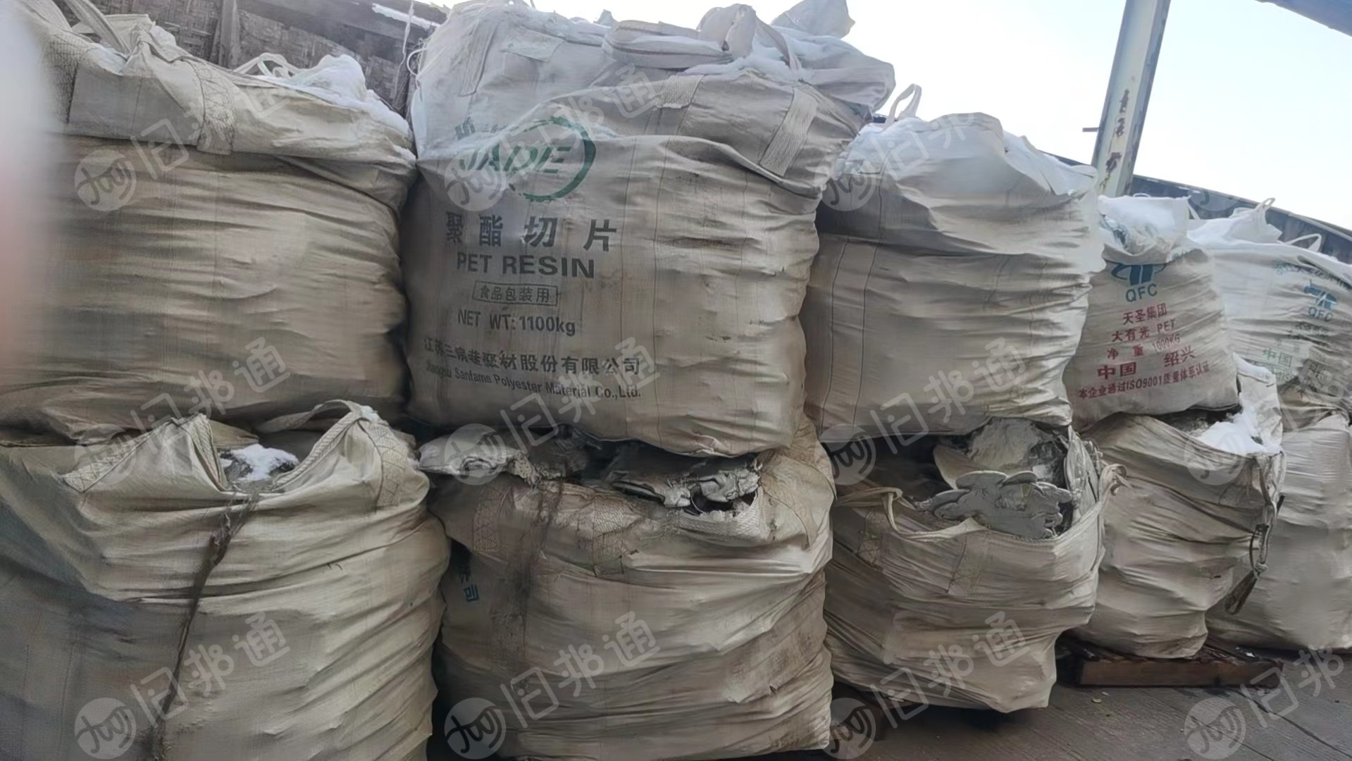 片材厂下来的pet机头料,都一个颜色,现货9.6米一车