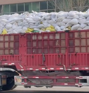 出售pvc手套废料，现货30吨