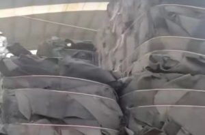 出售汽车地毯废料，地毯边料