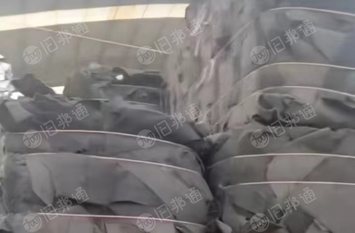 出售汽车地毯废料,地毯边料