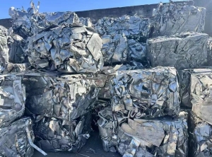 出售五系废铝压块