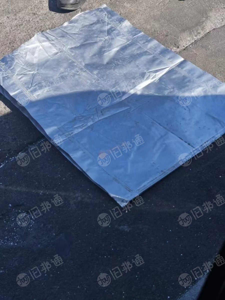 出售铝箔纸袋