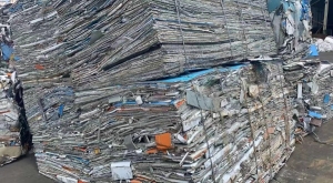 出售蜂窝板废料