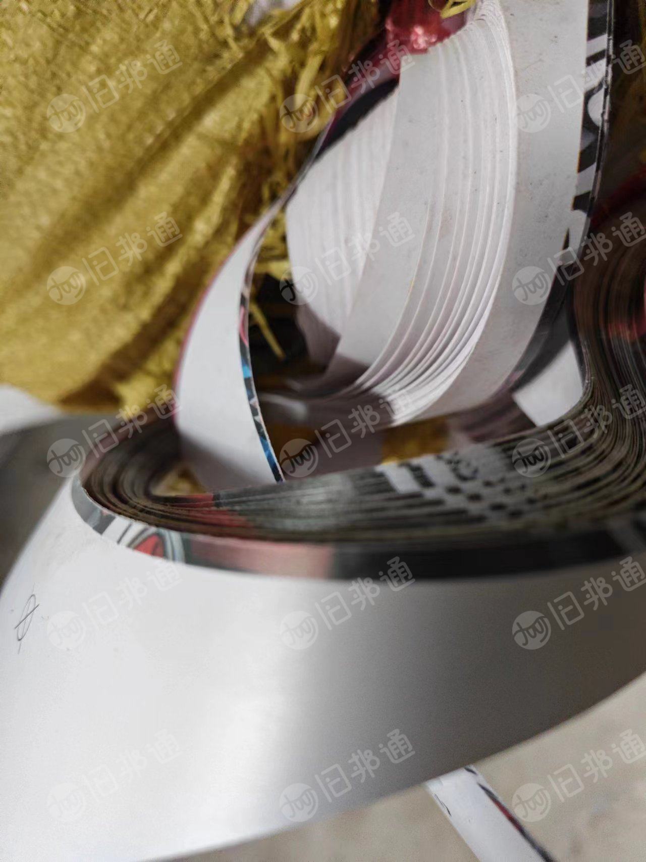 出售pvc中性卡框料,现货20多吨