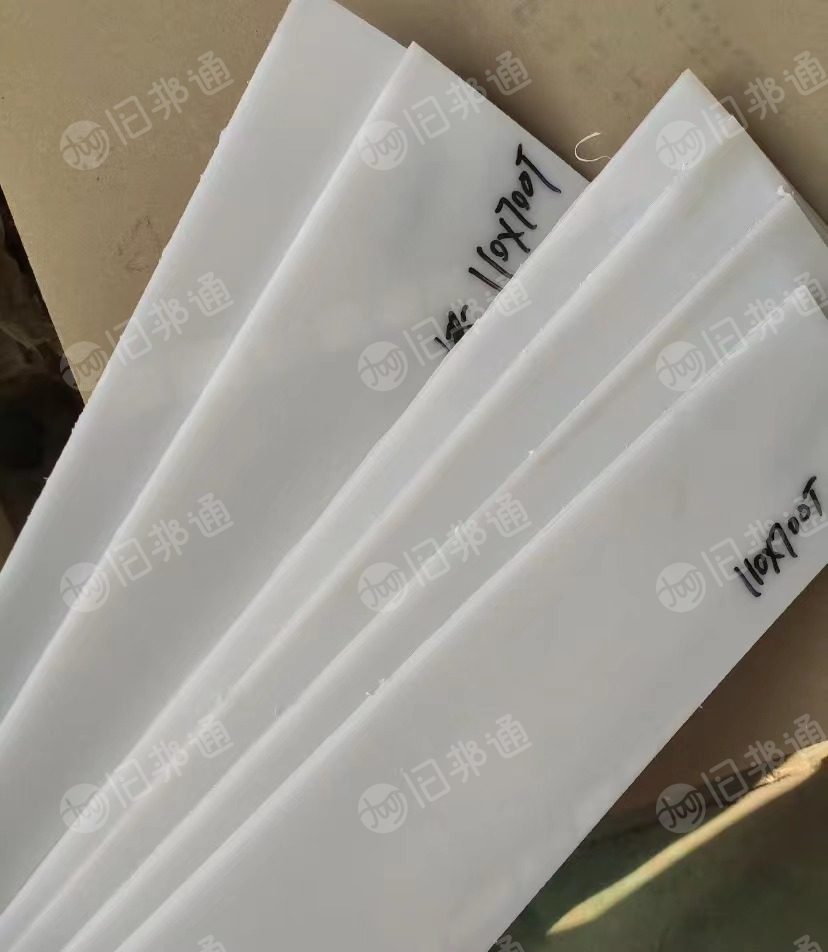 模板厂聚丙烯pp板下脚料,工地周转料,漂浮料,密度90+,现货不够一半挂
