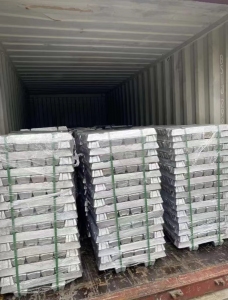 出售七系铝锭，现货五十吨