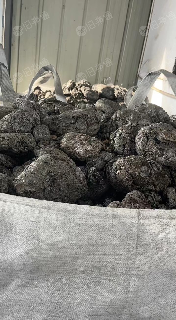 出售铝坨,铝塑炼油下来的铝坨
