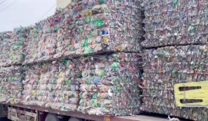 出售PET瓶砖，三色瓶砖