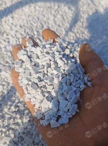 出售瓷白水果筐破碎料,蓝色水果筐破碎料,现货各一挂