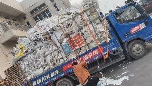 长期出售无膜的白卡花卡纸边角料