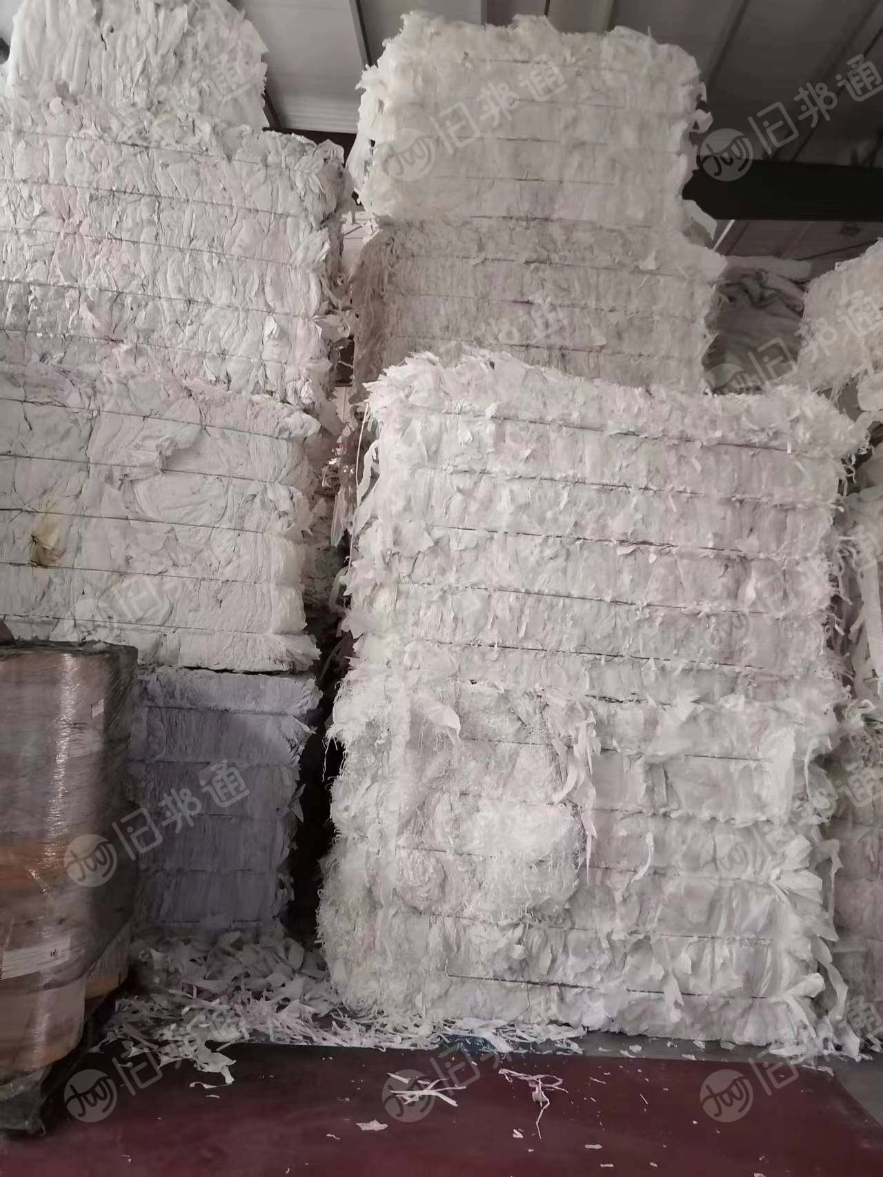 大量出售白色硅油纸废料