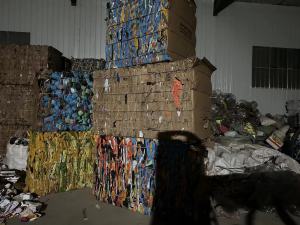 出售工业纸管和花管压块