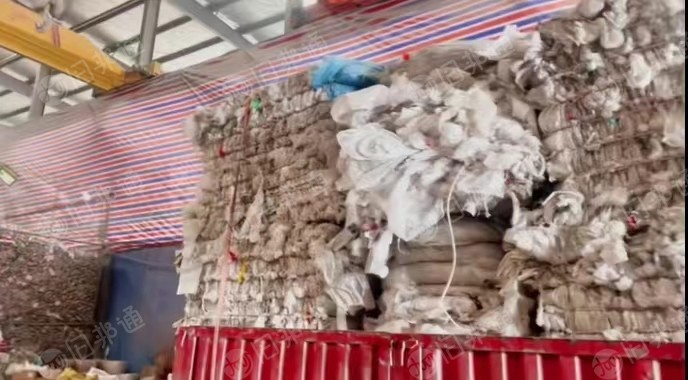长期出售各种PE膜废料,高压膜废料