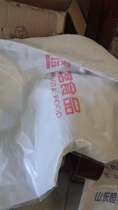 二手编织袋，有的含内衬，长期有货