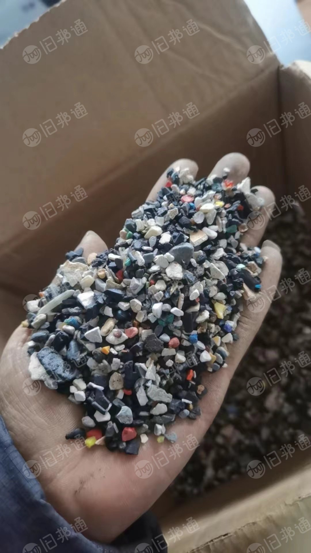 杂色PVC破碎料,出售