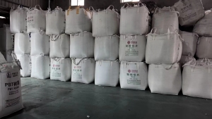 再生半消光聚酯切片，大量出售