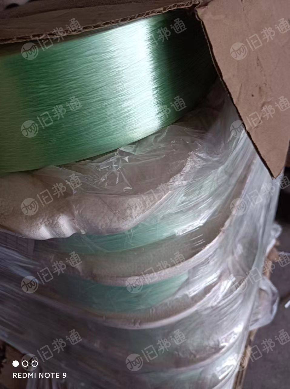 出售库存彩色涤纶FDY丝十几吨