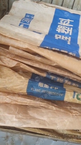 ABS类纸塑复合袋装过五金有油,年供几十吨,长期出售