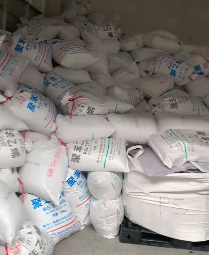 出售ps，pmma混合粉，现货17吨