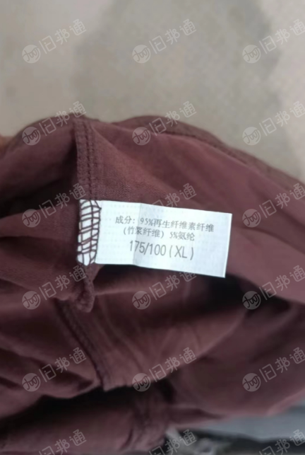 工厂处理五万件库存平角内裤,全号都有