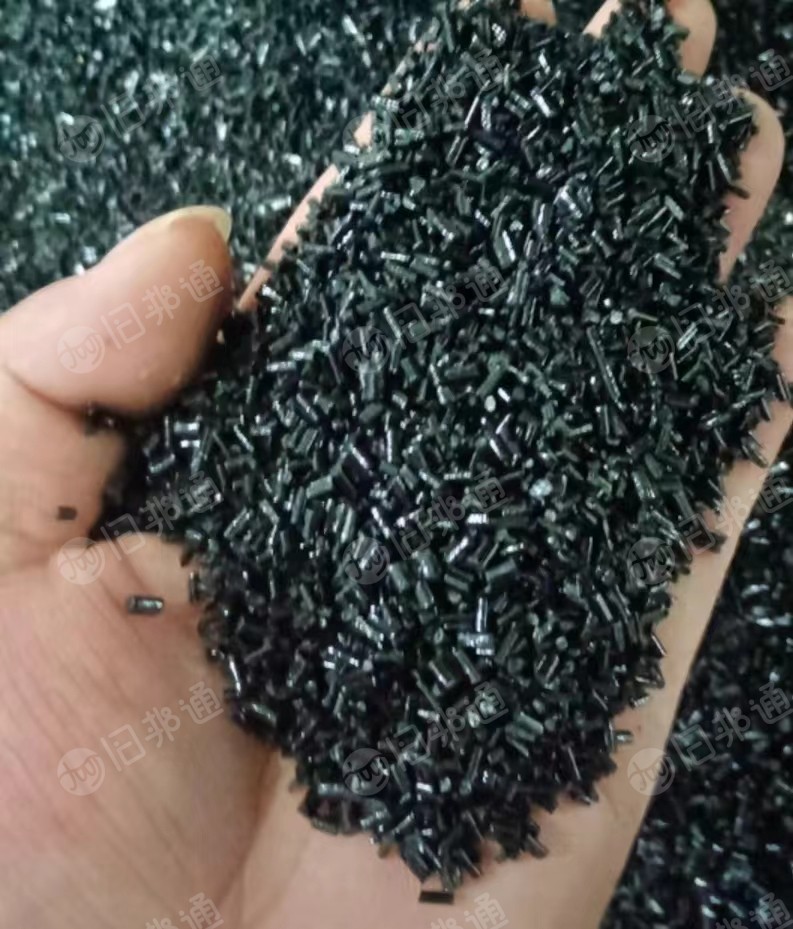PET聚酯纤维涤纶切片颗粒,大量出售